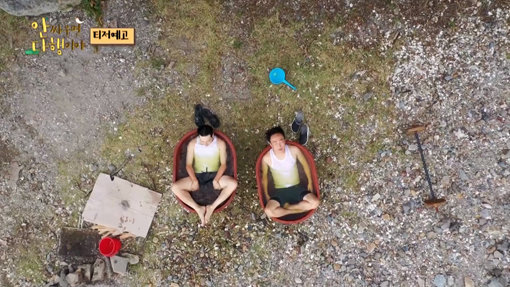 MBC ‘안 싸우면 다행이야’의 하하와 박명수가  ‘콤비’의 우정을 과시하며 예능프로그램에 나선다. 사진제공｜MBC