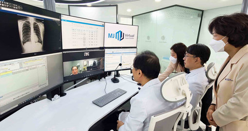 MJ버추얼케어센터 해외동포 화상진료.
