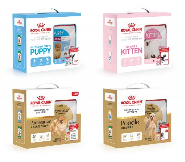 로얄캐닌에서 한정판으로 출시한 ‘미니 인도어 퍼피’, ‘키튼 스페셜 팩’, ‘푸들’, ‘포메라니안’ 견종별 맞춤 영양 사료 스페셜 팩(왼쪽 위부터 시계방향). 
사진제공 l 로얄캐닌