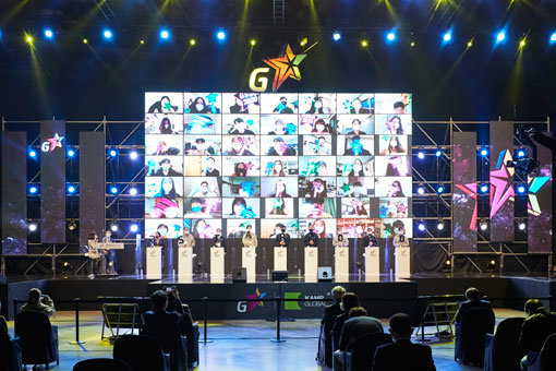 오프라인 참관없이 온라인 채널을 통해 신작을 공개하고 게임팬들과 만난 ‘지스타’의 부산 벡스코 현장 모습. 사진제공|지스타조직위원회