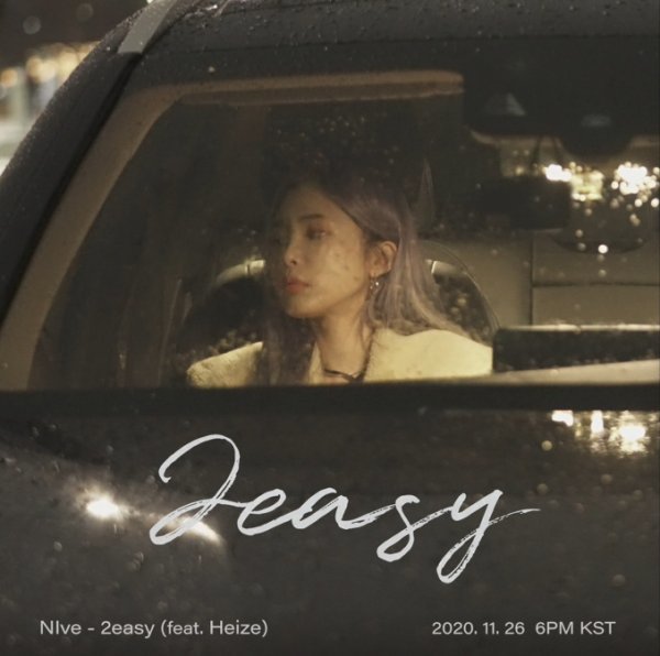 [사진출처 153 Entertainment Group]