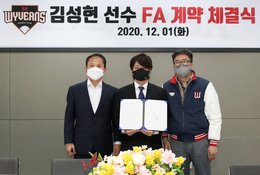 SK 김성현. 사진제공｜SK 와이번스