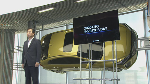 이원희 현대차 사장이 10일 온라인을 통해 진행된 ‘CEO 인베스터 데이’에서 전기차, UAM(도심 항공 모빌리티), 자율주행, 연료전지 등 4대 핵심 미래사업 전략 및 혁신적 모빌리티 솔루션 제공과 수소 생태계 이니셔티브를 위한 새로운 ‘2025 전략’을 발표하고 있다. 사진제공|현대차