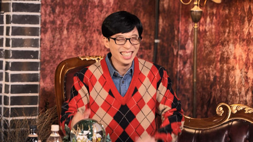 MBC 예능 ‘놀면 뭐하니?’ 유재석. 사진제공｜MBC