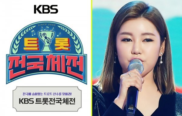 [사진 제공 : 포켓돌스튜디오]