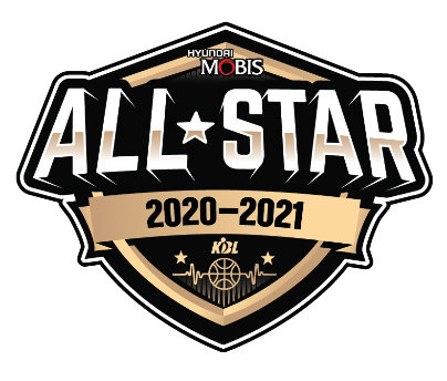 2020~2021 현대모비스 프로농구 올스타전 엠블럼 로고. 사진제공 | KBL