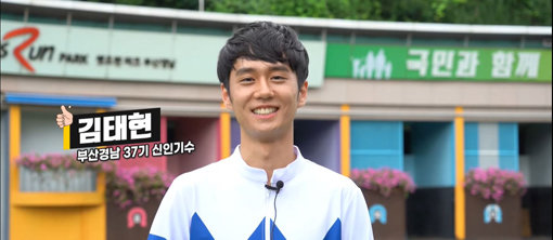 ‘소띠 막내’이자 특급 신인으로 각광받고 있는 1997년생 김태현 기수. 사진제공｜한국마사회