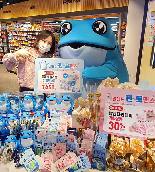 사진제공｜이마트24