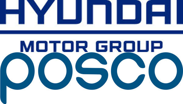 사진제공|현대자동차그룹, POSCO