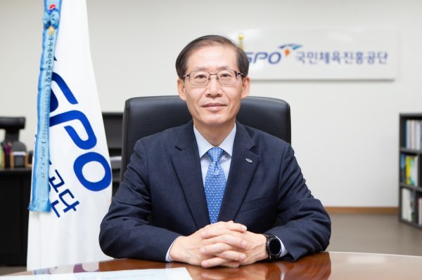 조현재 국민체육진흥공단 이사장. 사진제공｜국민체육진흥공단