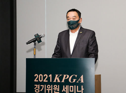 경기위원 세미나에서 인사말을 하는 kpga 구자철 회장. 사진제공｜KPGA