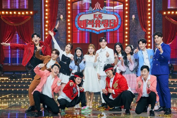 [사진 제공 : 포켓돌스튜디오]