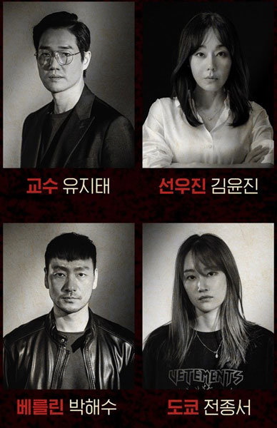 사진제공｜넷플릭스