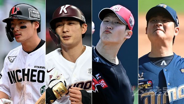 SSG 최지훈-키움 이정후-KT 배제성-NC 임정호(왼쪽부터). 스포츠동아DB