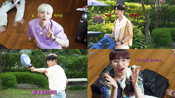 〈 AB6IX (에이비식스), [오늘도 평화로운 에이비식스] EP.16 / 출처 : 브랜뉴뮤직 〉