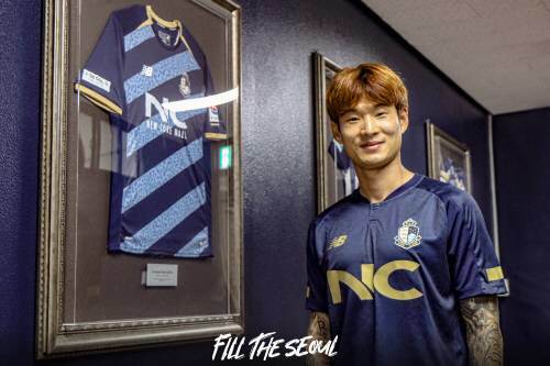 이규로. 사진제공 | 서울 이랜드FC