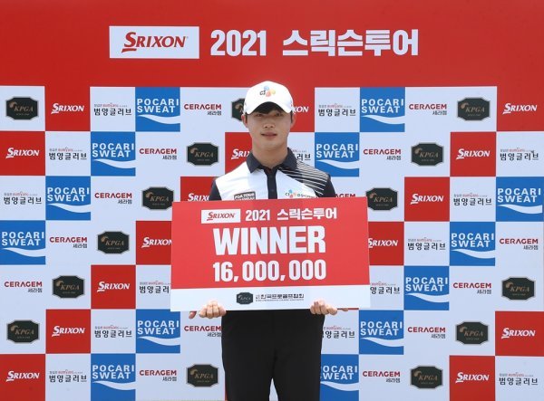 2021 스릭슨투어 시즌2의 주인공 배용준. 사진제공 | KPGA