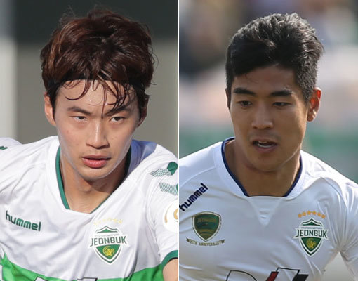 전북 김진수(왼쪽)-이주용. 사진제공｜전북 현대