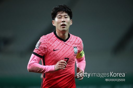 손흥민. 사진=게티이미지코리아