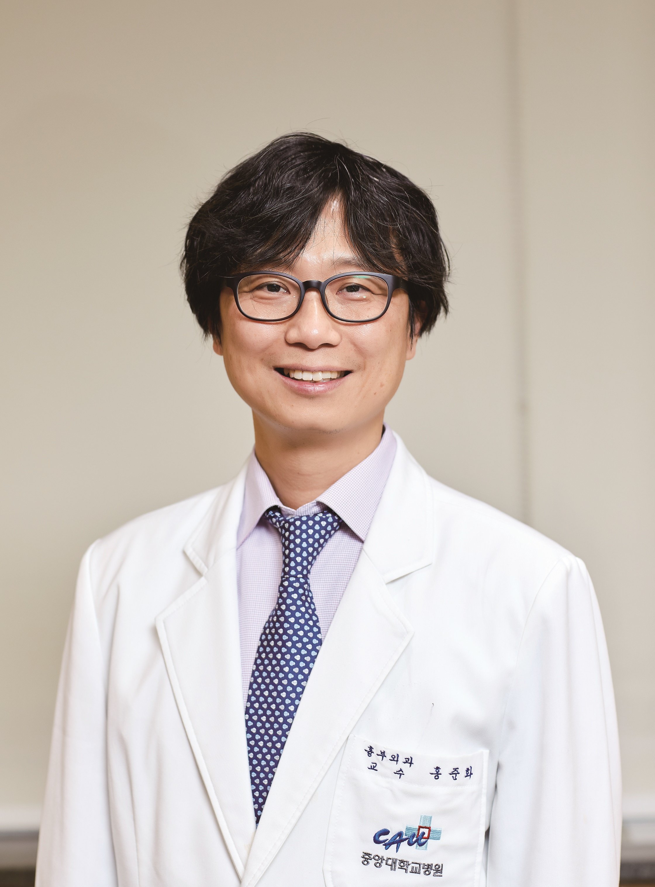 홍준화 중앙대뱡원 흉부외과 교수