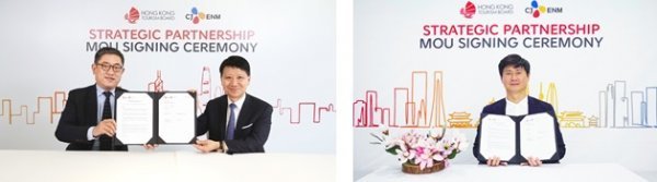 왼쪽부터 데인 청 홍콩관광청 청장,  팡 유카이 홍콩관광청 체어맨, 이상무 CJ ENM 미디어 솔루션 본부장