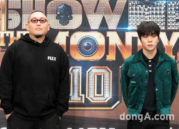 염따·토일, 사진제공=Mnet