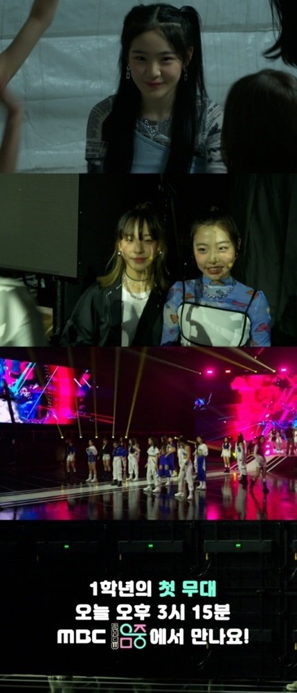 [사진 제공 : 펑키스튜디오]