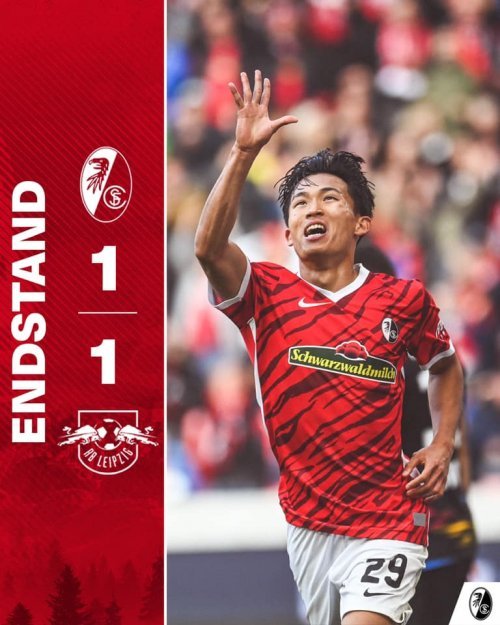 사진출처 | 프라이부르크 SNS