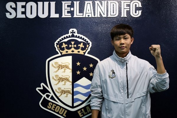 서울 이랜드 U-18팀의 미드필더 손혁찬. 사진제공 | 서울 이랜드