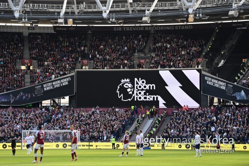 토트넘 홋스퍼 vs 웨스트햄 유나이티드. 사진=게티이미지코리아