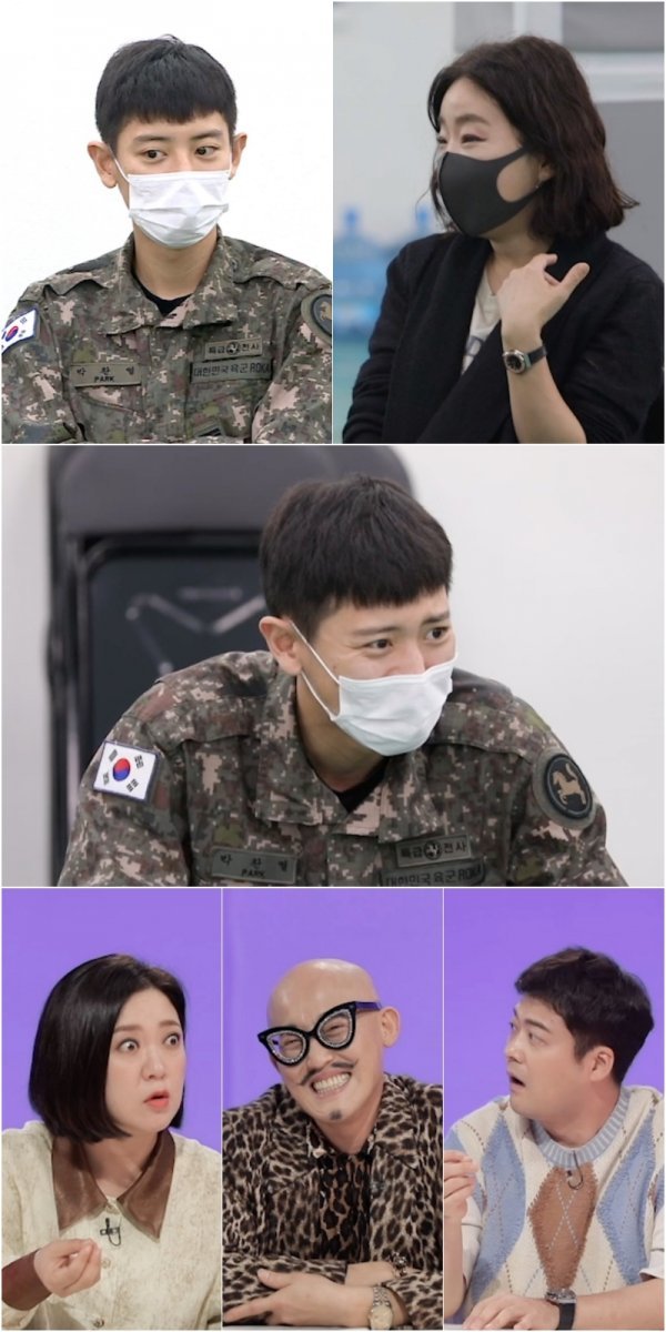 사진제공 : KBS <사장님 귀는 당나귀 귀>