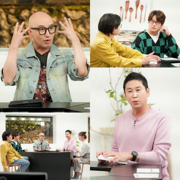 사진 제공 채널S ‘신과 함께 시즌2’