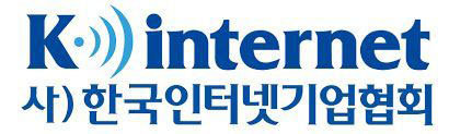 한국인터넷기업협회, 게임전문가 간담회 개최
