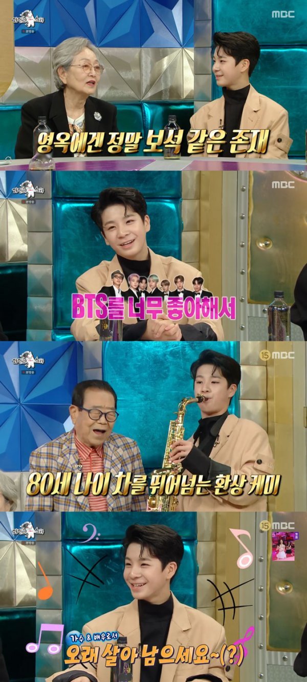 제공 – 쇼플레이엔터테인먼트,  MBC ‘라디오스타’