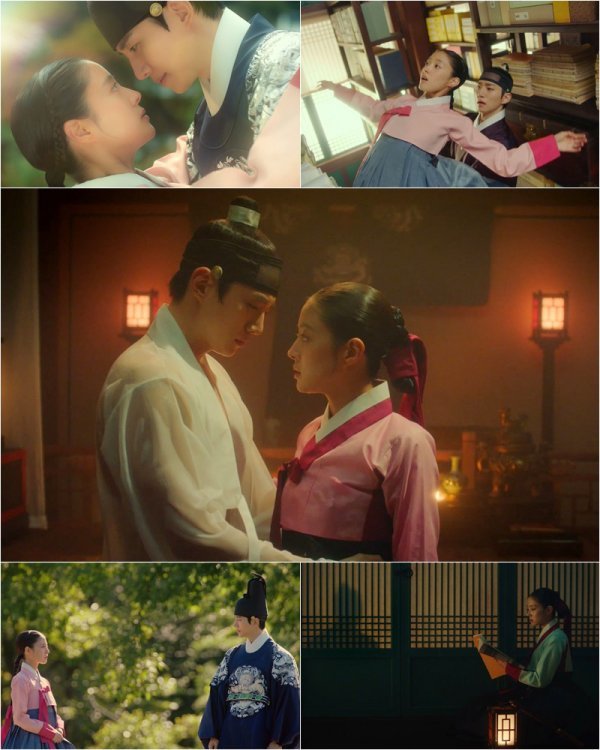 <사진 제공> MBC ‘옷소매 붉은 끝동’