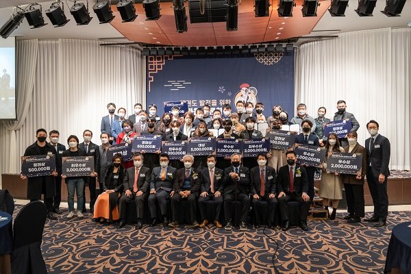 ‘태권도 영상공모전 시상식’ 수상자들.
사진｜한국체육학회