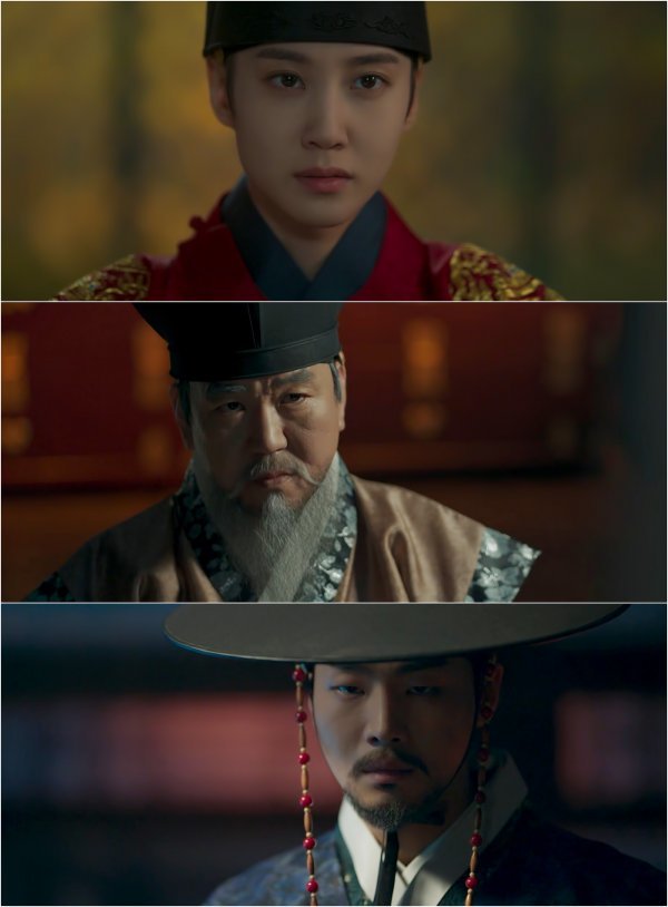 사진제공 = ‘연모’ 예고 영상 캡처