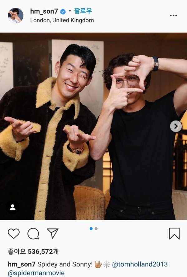 손흥민, 톰 홀랜드(오른쪽). 사진출처｜손흥민 인스타그램