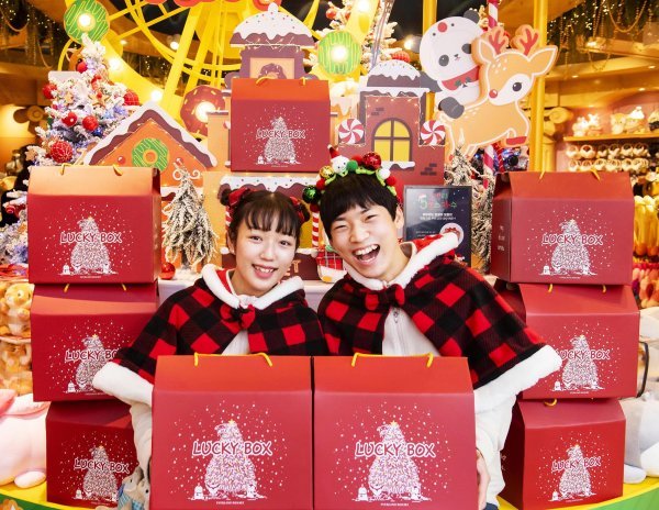 크리스마스 럭키박스