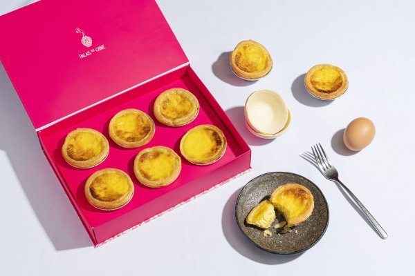 팔레드 신 에그타르트 기프트