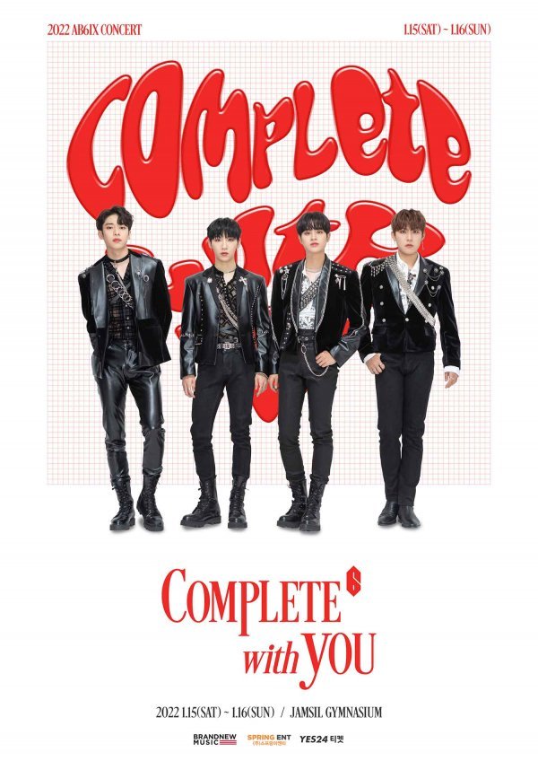 〈 AB6IX (에이비식스), 2022 AB6IX CONCERT ‘COMPLETE WITH YOU‘ / 출처 : 브랜뉴뮤직 〉