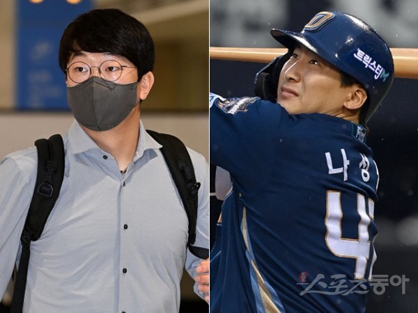 양현종(왼쪽), 나성범. 스포츠동아DB