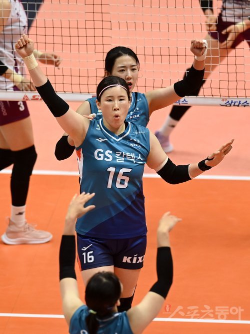 GS칼텍스 김유리. 스포츠동아DB