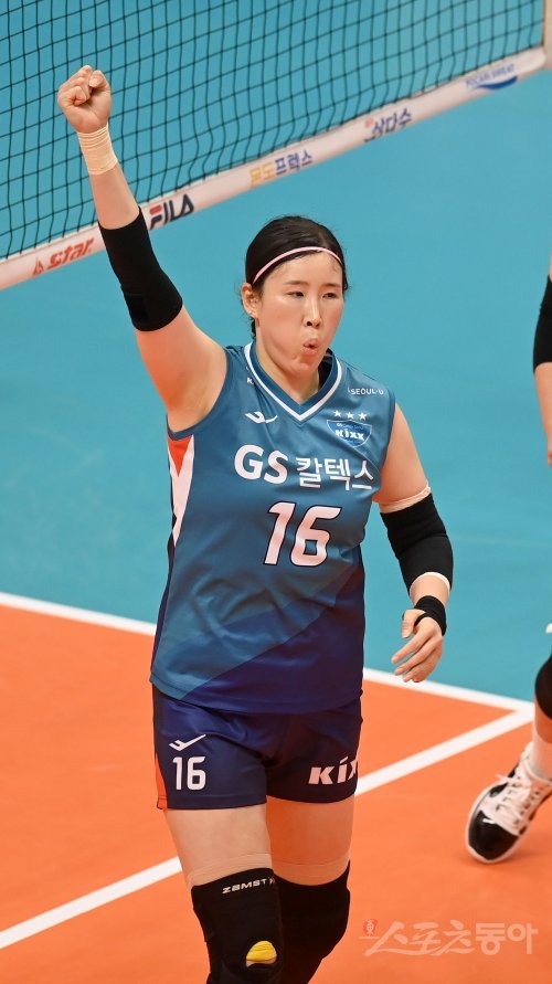 GS칼텍스 김유리. 스포츠동아DB
