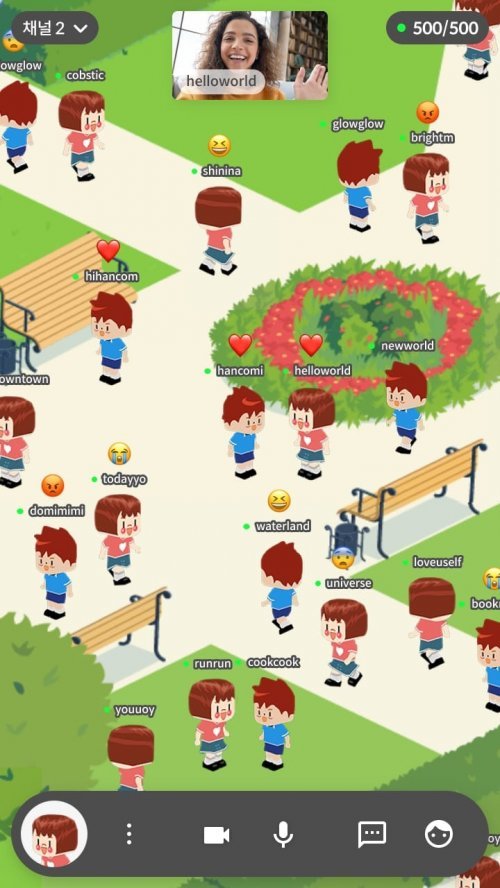 싸이월드 한컴타운. 사진제공 | 싸이월드제트