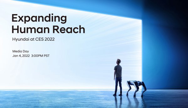 현대차 CES 2022 참가 티저 이미지. 사진｜현대차