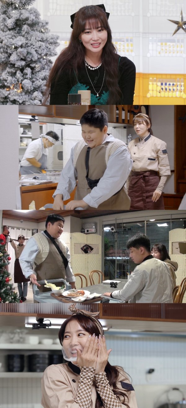 사진제공 = KBS 2TV ‘신상출시 편스토랑’