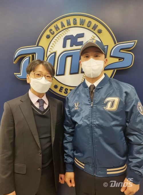 NC 임선남 단장(왼쪽)과 손아섭. 사진제공 | NC 다이노스
