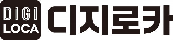 롯데카드 ‘디지로카’ 로고. 사진l 롯데카드