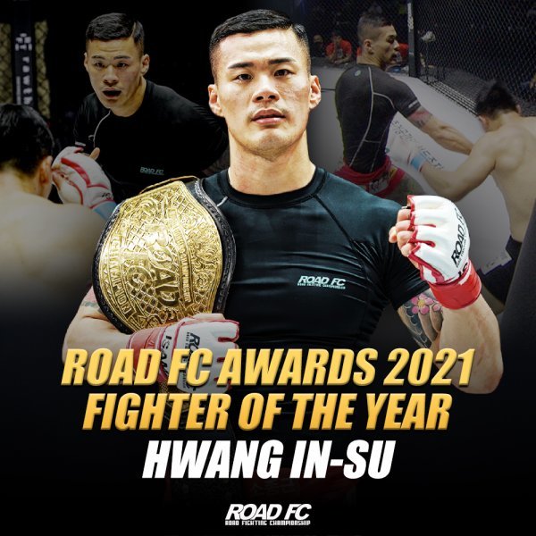 2021 로드FC AWARDS에서 FIGHTER OF THE YEAR에 선정된 황인수. 사진제공 | 로드FC